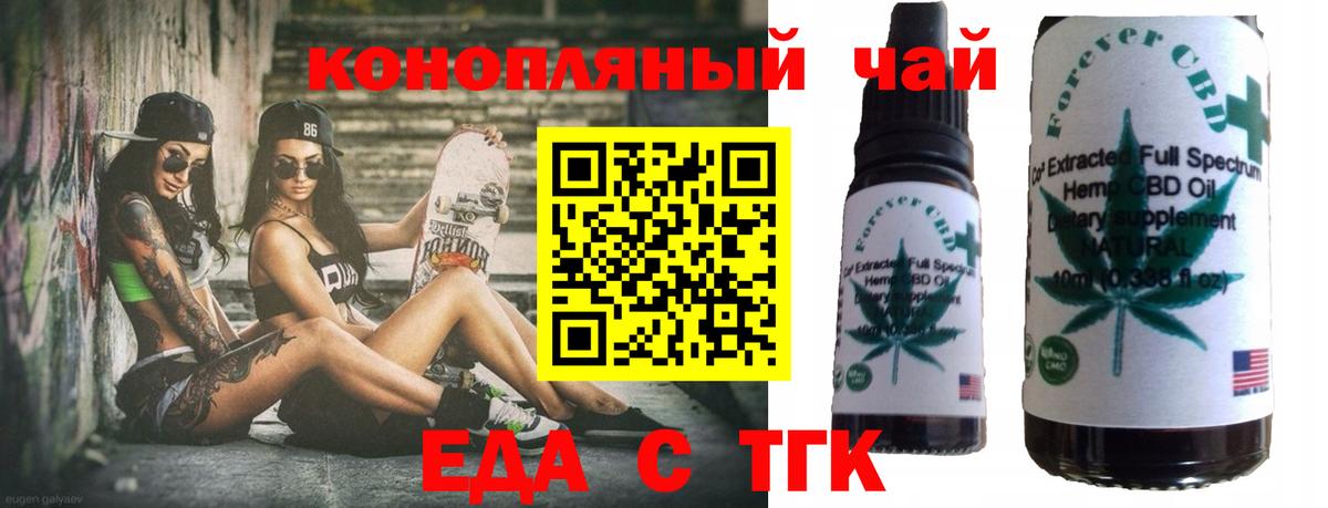 Лсд 25 Комсомольск-на-Амуре