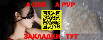 кокаин колумбия Донской