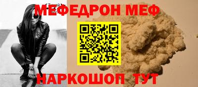 кокаин колумбия Донской