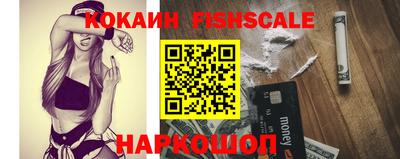 кокаин колумбия Донской