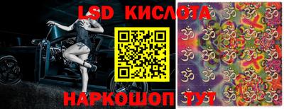 кокаин Дубна