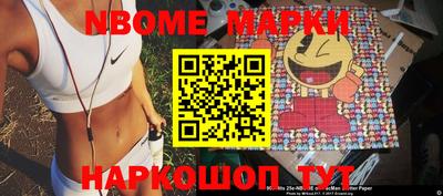 кокаин колумбия Донской