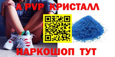 кокаин Дубна