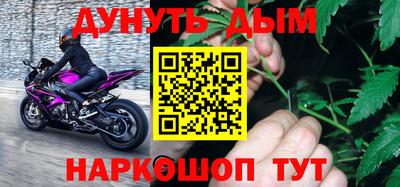 кокаин колумбия Донской