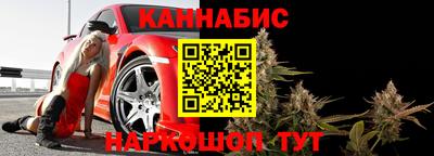 кокаин Дубна
