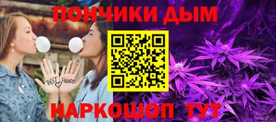 кокаин Дубна