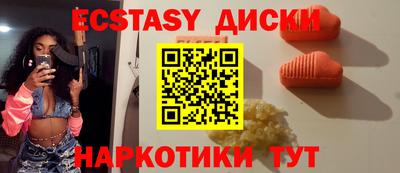 кокаин колумбия Донской