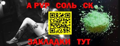 кокаин колумбия Донской