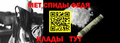 кокаин колумбия Донской