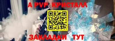кокаин колумбия Донской