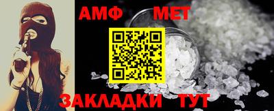 каннабис Донецк