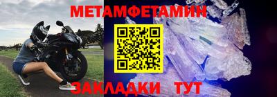 каннабис Донецк