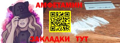 кокаин Дубна