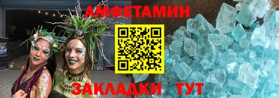 кокаин колумбия Донской