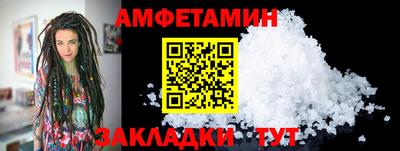 кокаин Дубна