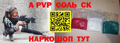 кокаин колумбия Донской
