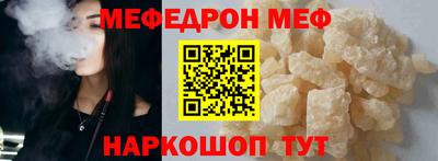 кокаин Дубна